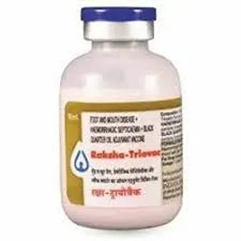 Veterinary Vaccine