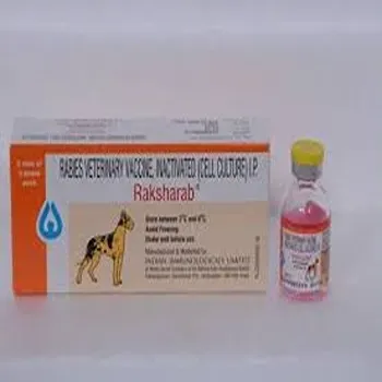 Veterinary Vaccine