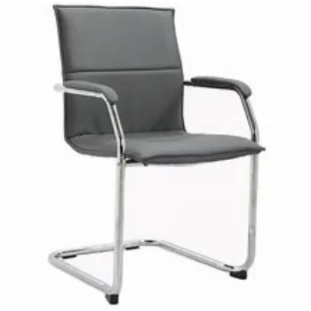 Visitor Chair