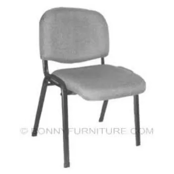 Visitor Chair