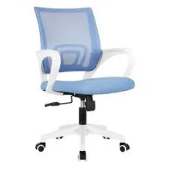 Visitor Chair