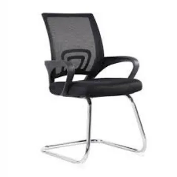 Stylish Visitor Chair