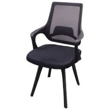 Modern Visitor Chair