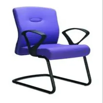 Modern Visitor Chair