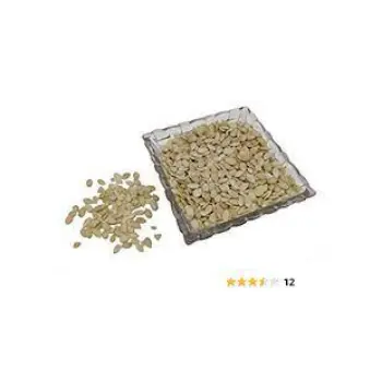 Common  Watermelon Kernel