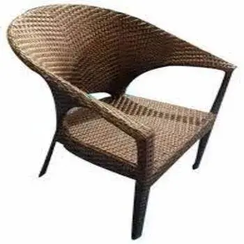 Form Home Wicker Chair
