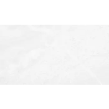 Silence White Granite