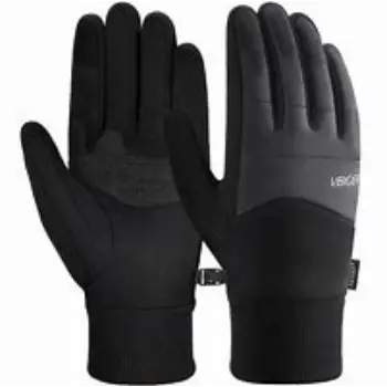 Durable Winter Gloves