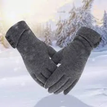 Fancy Winter Gloves