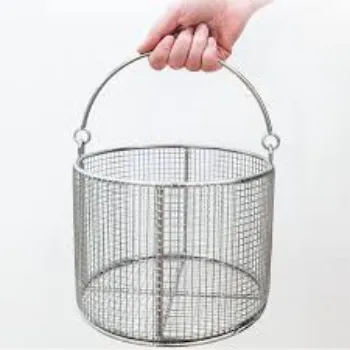 Al Nazim Wire Basket