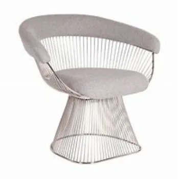  Wire Chair