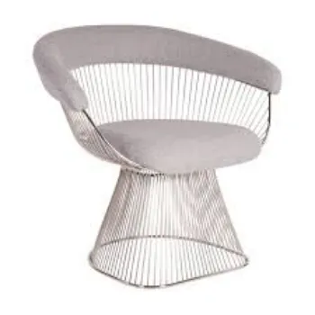 Polished Wire Chair