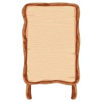 Anand Wood Board