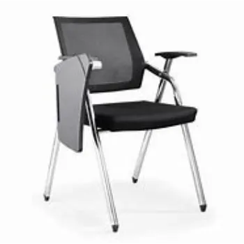  Writing Pad Chair