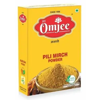 Yellow Chilli Powder