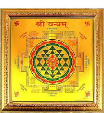 Shree Yantra