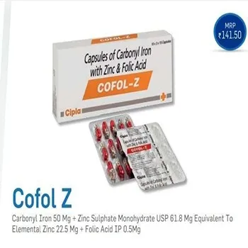Zinc Sulphate Capsule