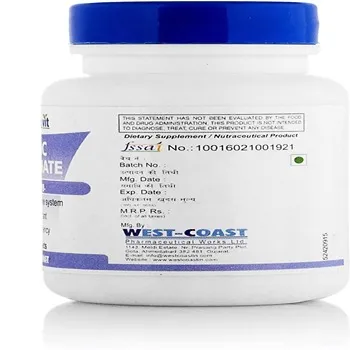 Zinc Sulphate Capsule