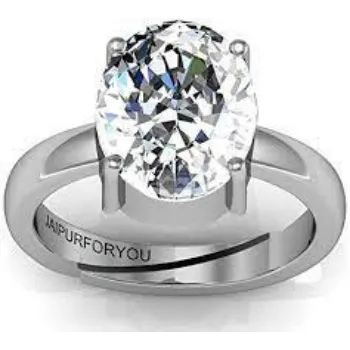 Sun Expo zircon Ring